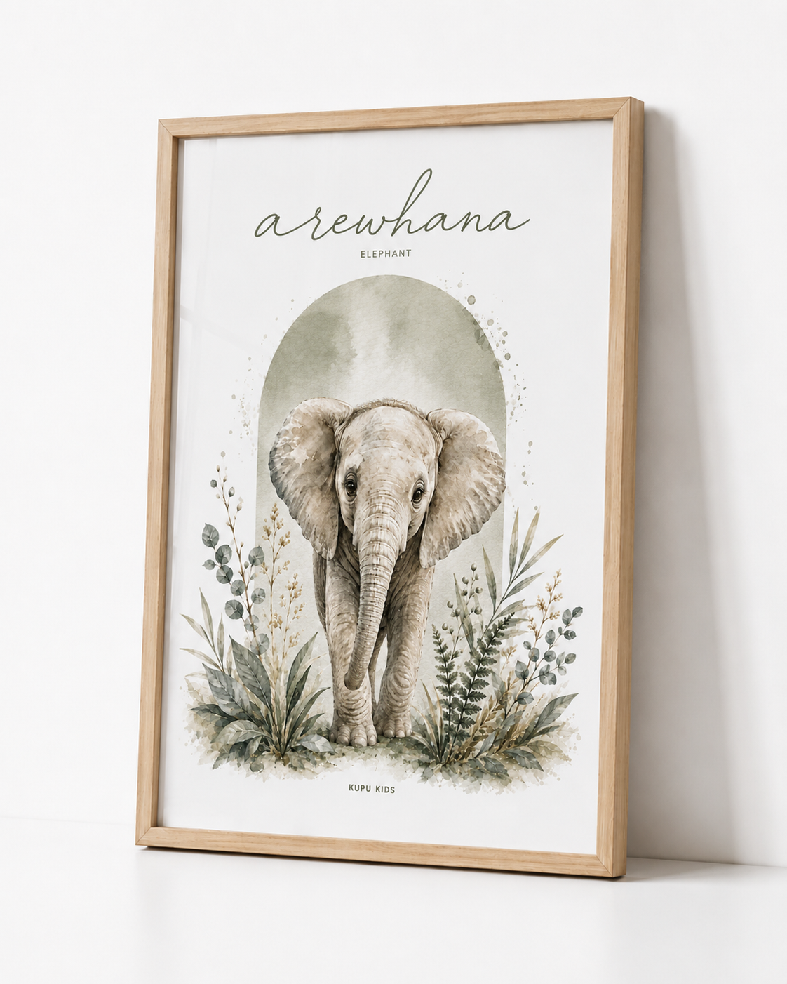 Arewhana - Elephant Nursery Print